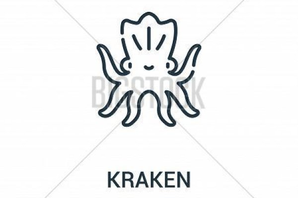 Kraken рабочее зеркало onion