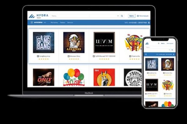 Кракен заблокировали