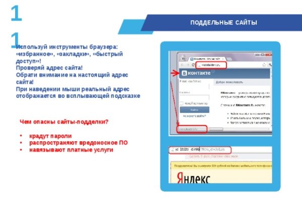 Kraken ссылка зеркало krakentor site