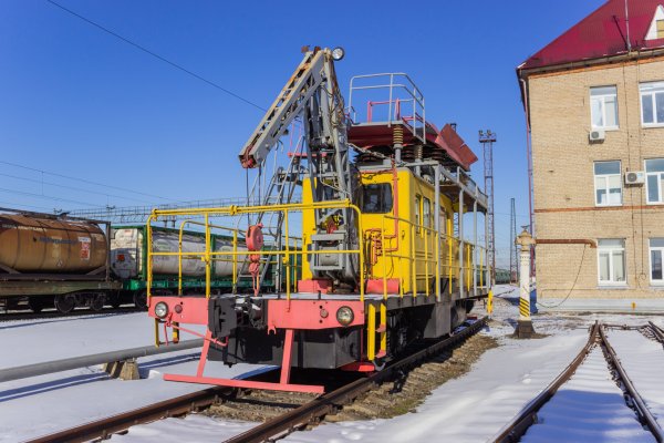 Ссылка кракен через тор