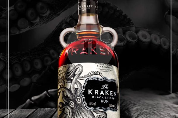 Kraken вывод денег