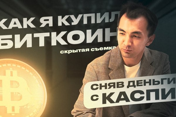 Каталог онион сайтов