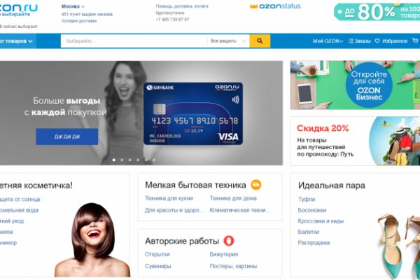 Как вывести с кракена