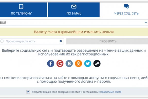 Кракен сайт маркетплейс